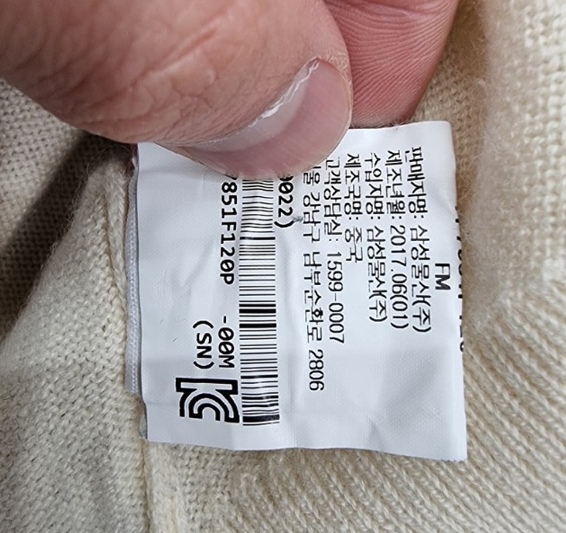 Theory 띠어리 (캐시미어100%) 상품이미지9