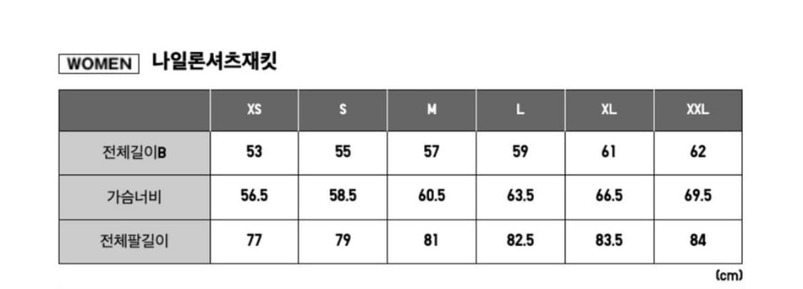 [XL] 유니클로 U 나일론 셔츠 재킷 상품이미지3