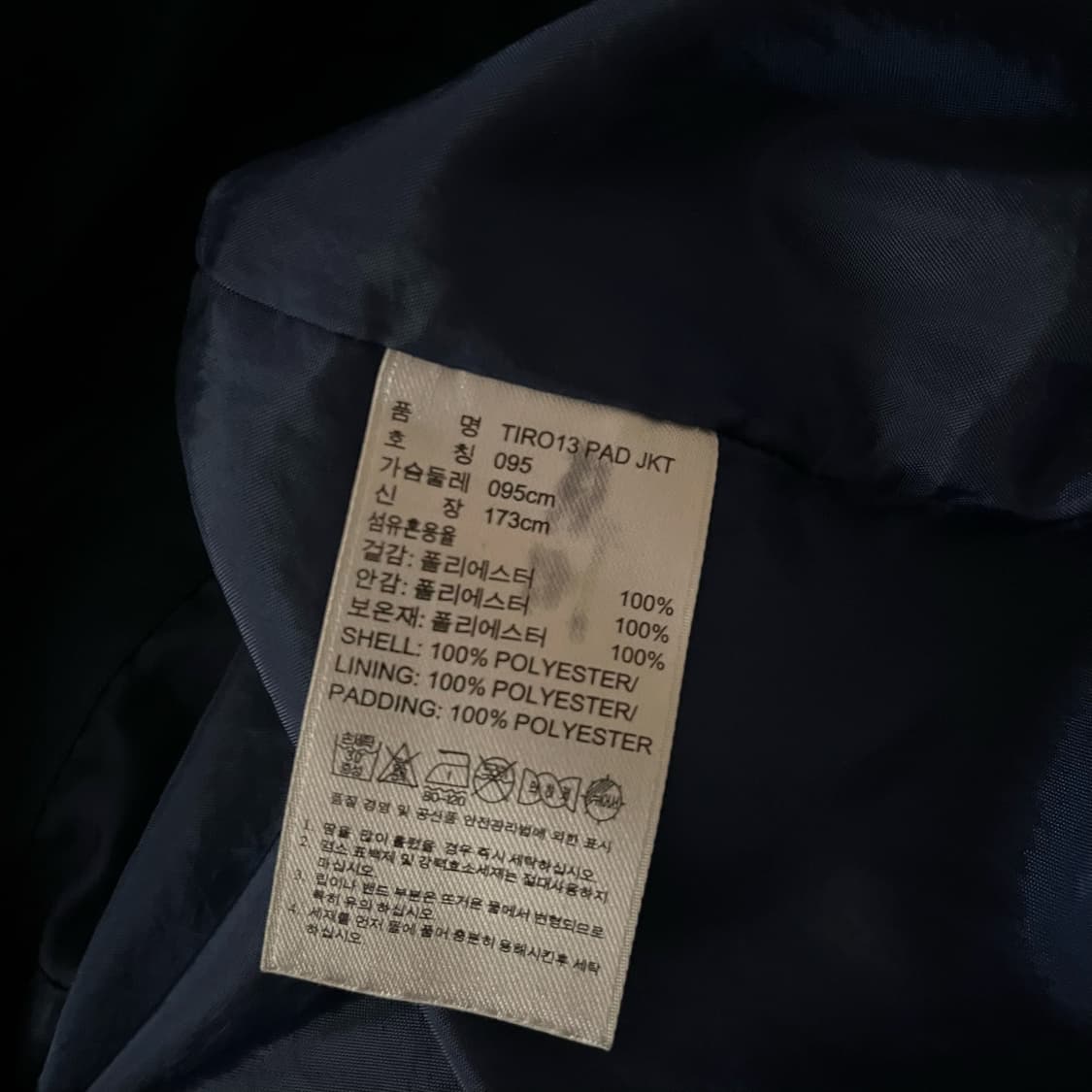 아디다스 로고 다운 패딩 점퍼 상품이미지7