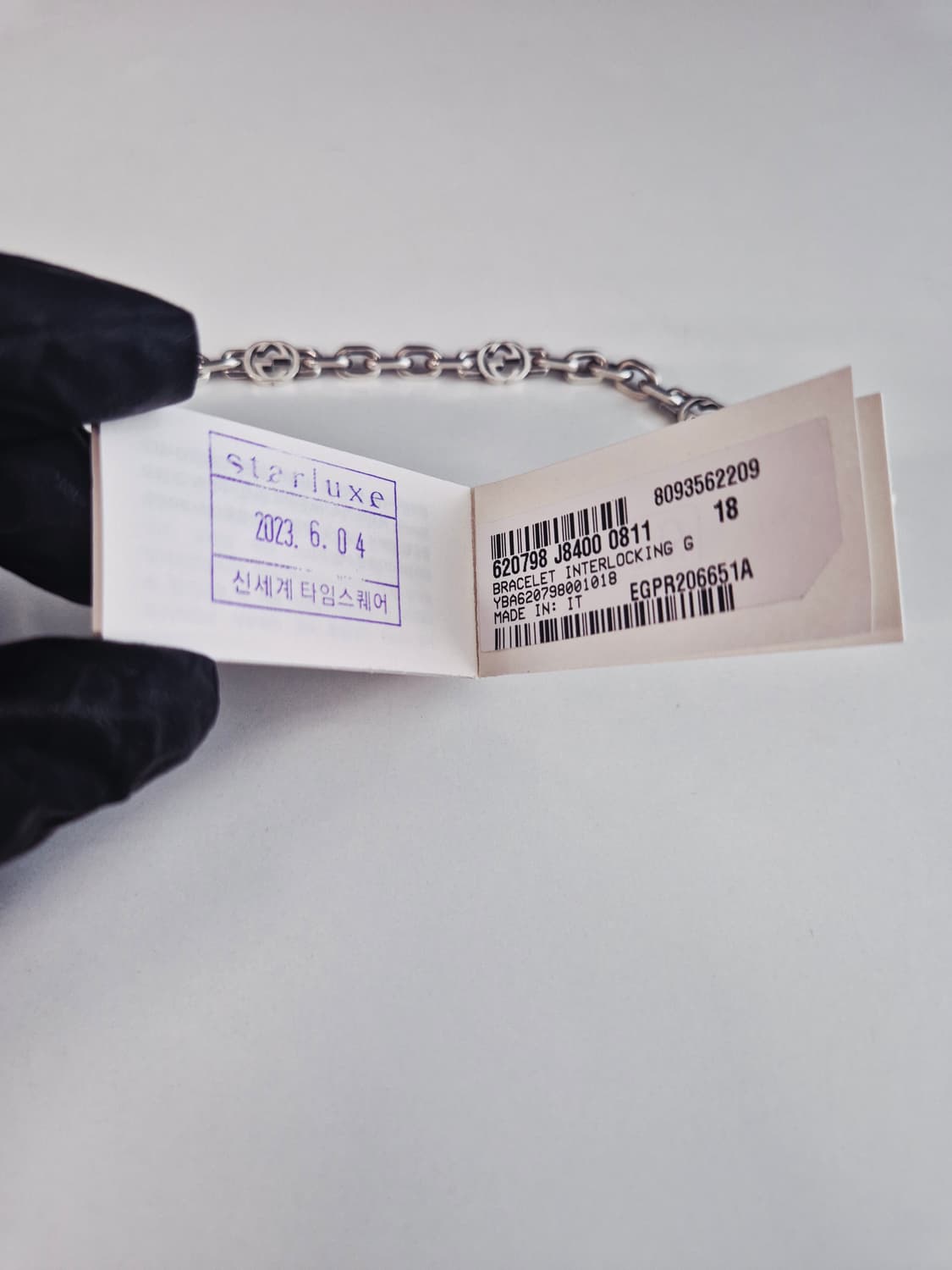 구찌 인터로킹 G 실버 팔찌 상품이미지6