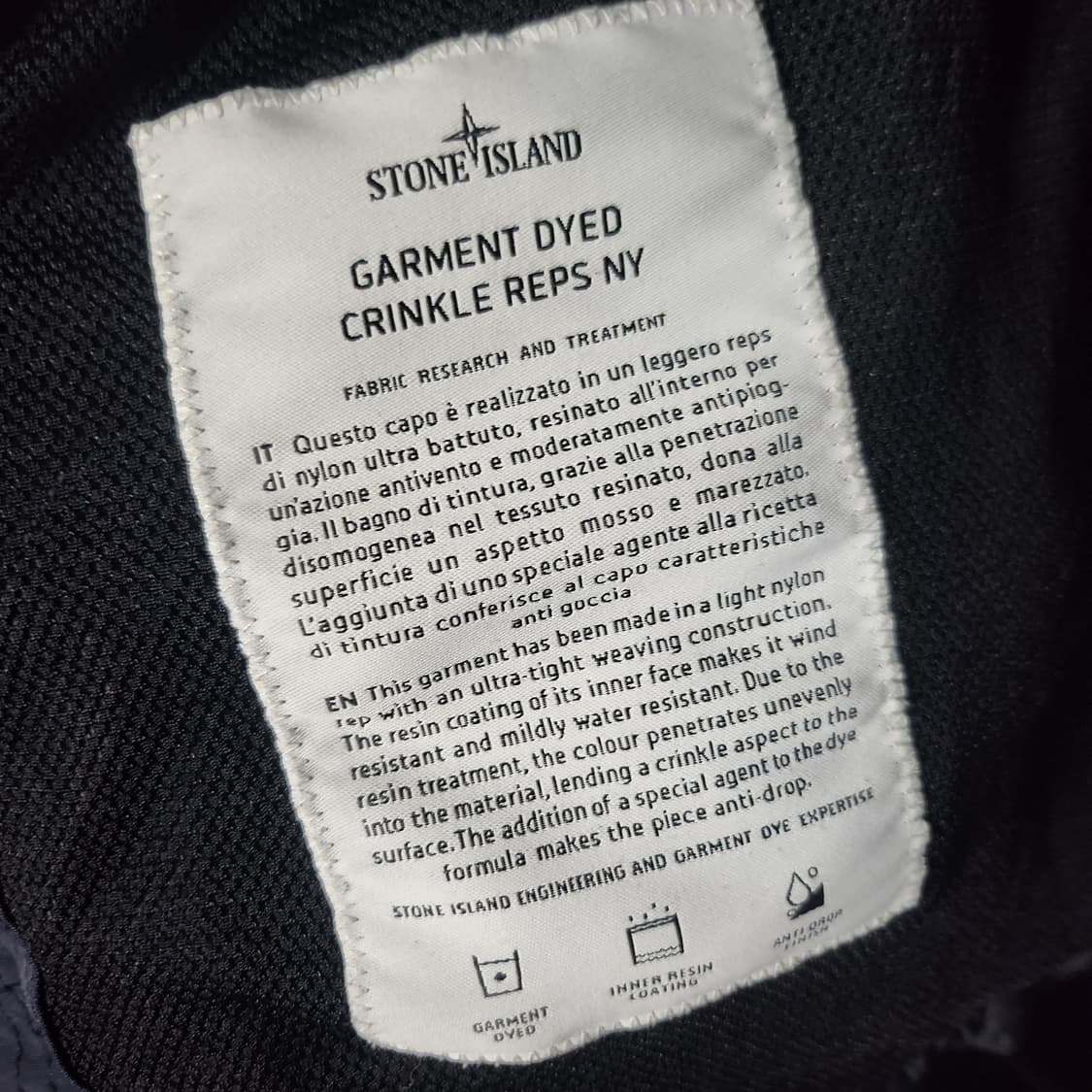 23SS 스톤아일랜드 크링클랩스 후드 자켓 바람막이 XL 상품이미지5