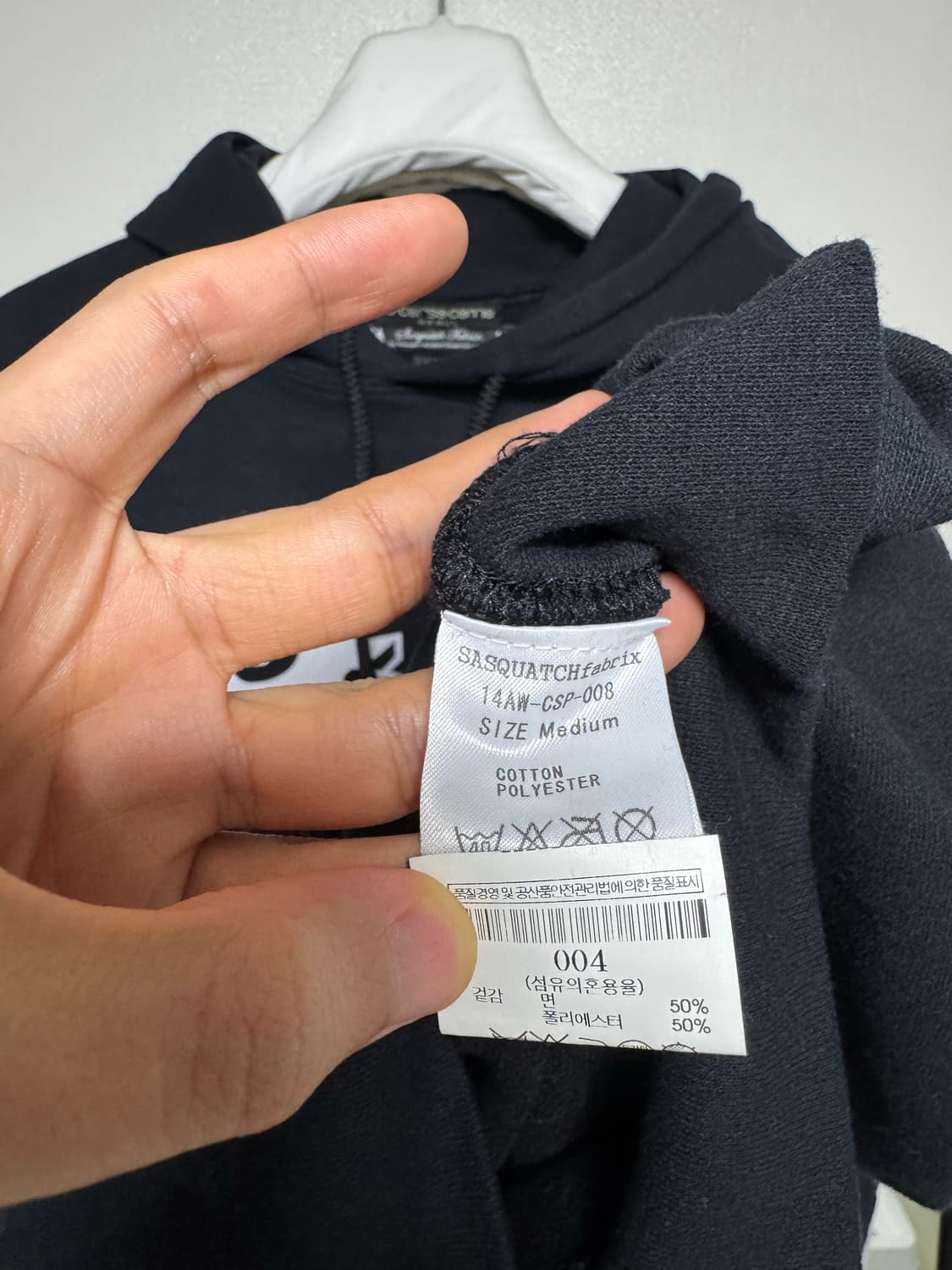 사스콰치패브릭스 브로큰 본 후드 상품이미지6