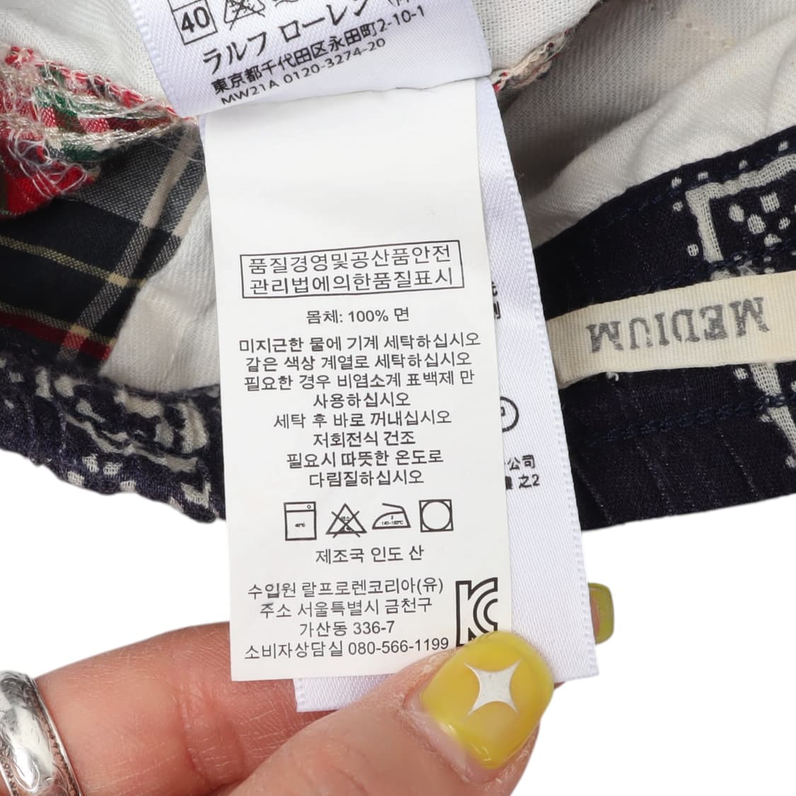 데님앤서플라이 패치워크 하프 팬츠 상품이미지9
