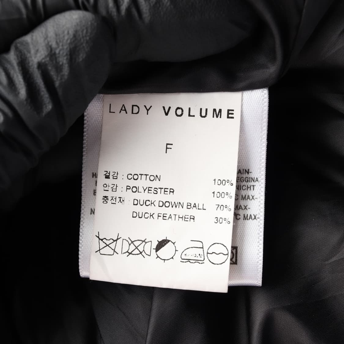 레이디볼륨 코듀로이 패딩 F 상품이미지7