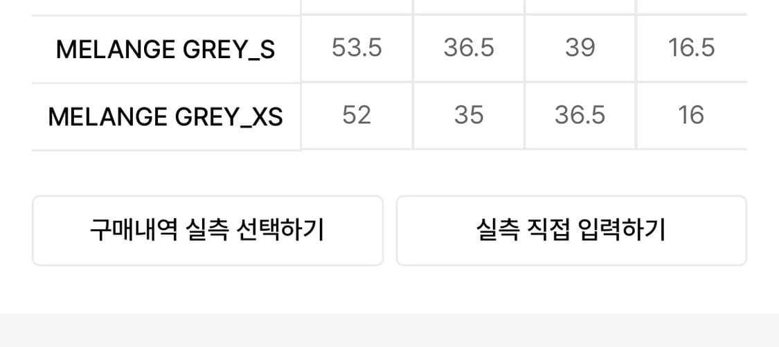 버커루 슬림핏 반팔티 상품이미지3