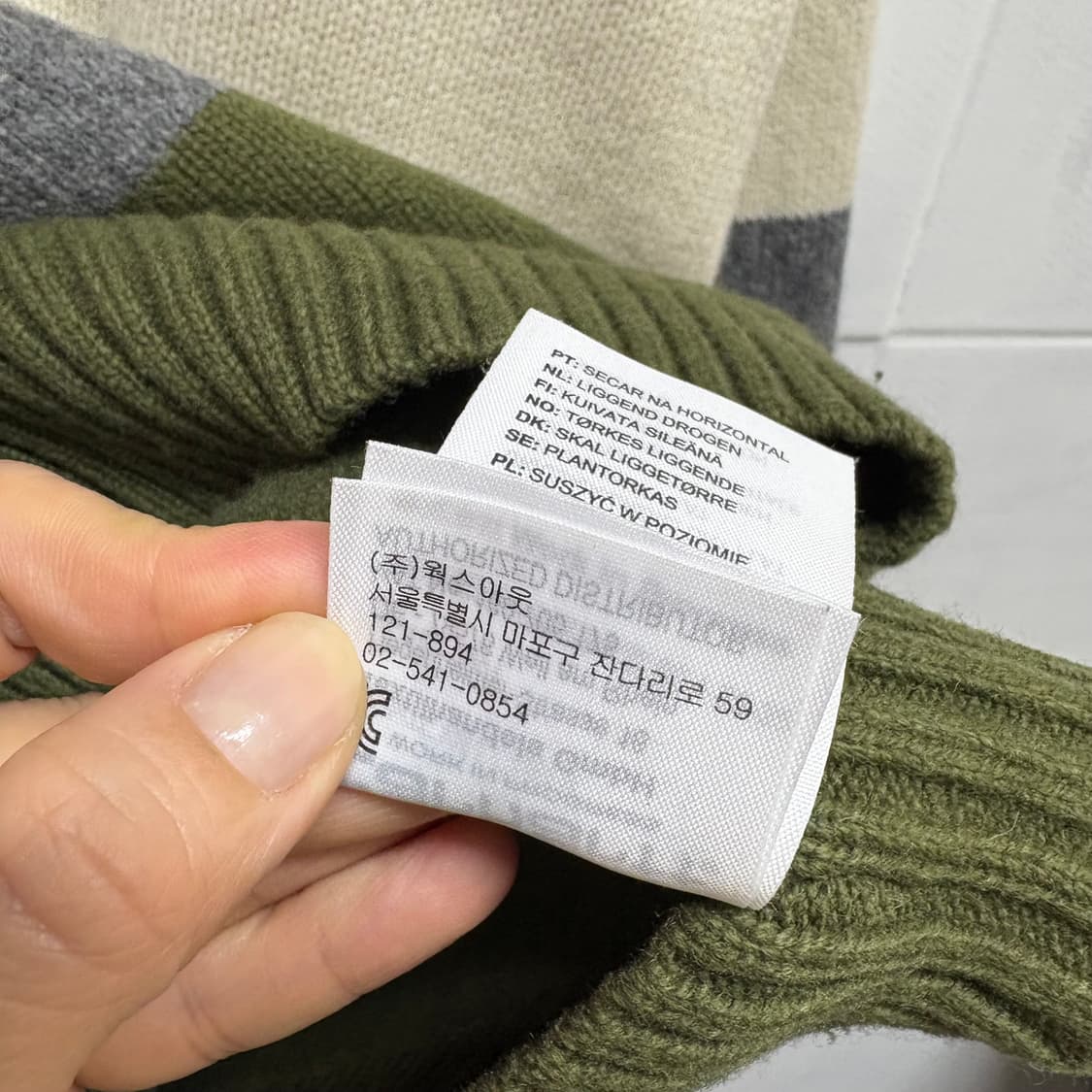 칼하트 WIP 골드너 스트라이프 니트 스웨터 L 상품이미지4