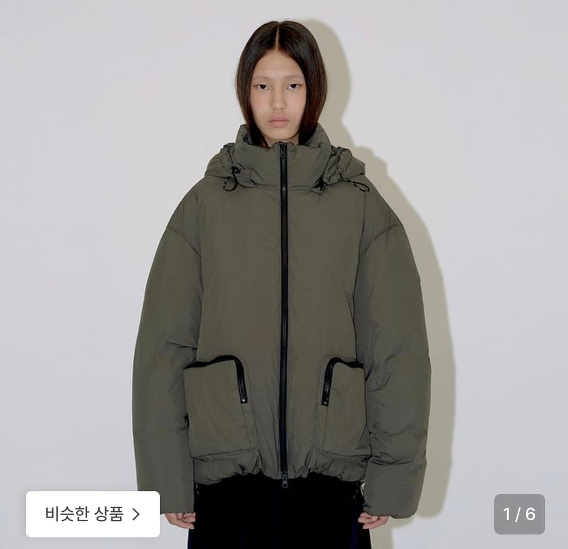 다이애그널 RDS SPORTY PADDING (dark grey) 상품이미지1