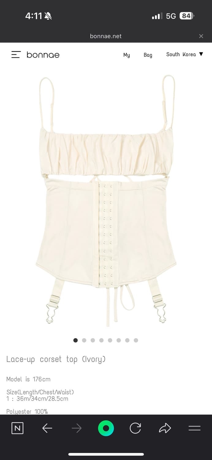 Bonnae 코르셋탑 상품이미지1