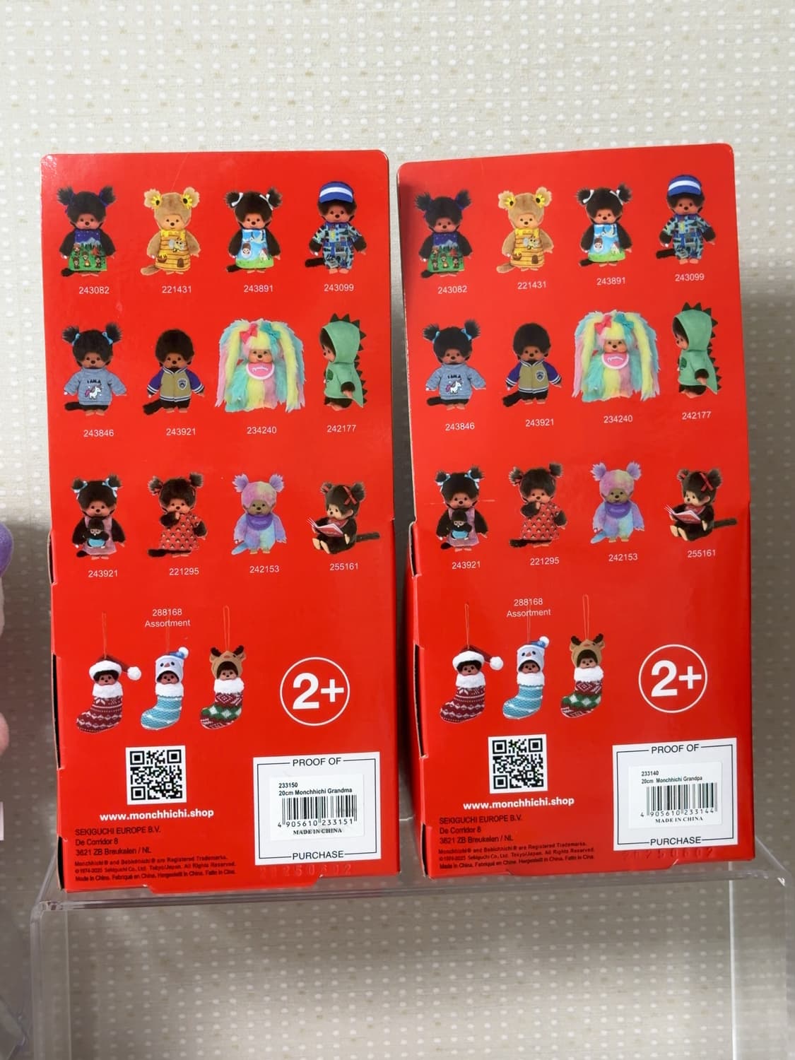 할머니 할아버지 몬치치 세트 상품이미지2