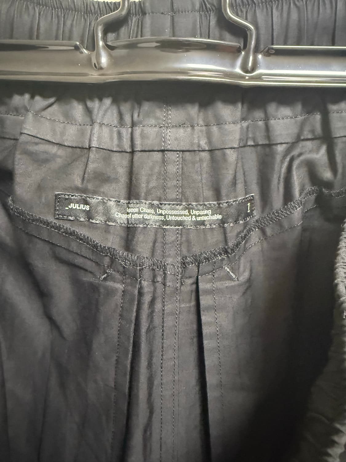 사루엘 바지 상품이미지5