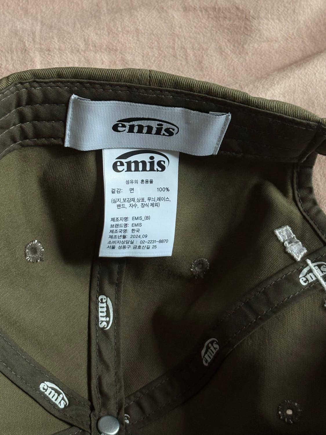 Emis 이미스 볼캡 모자 카키 APPLIQUE BALL CAP-KHAK 상품이미지3