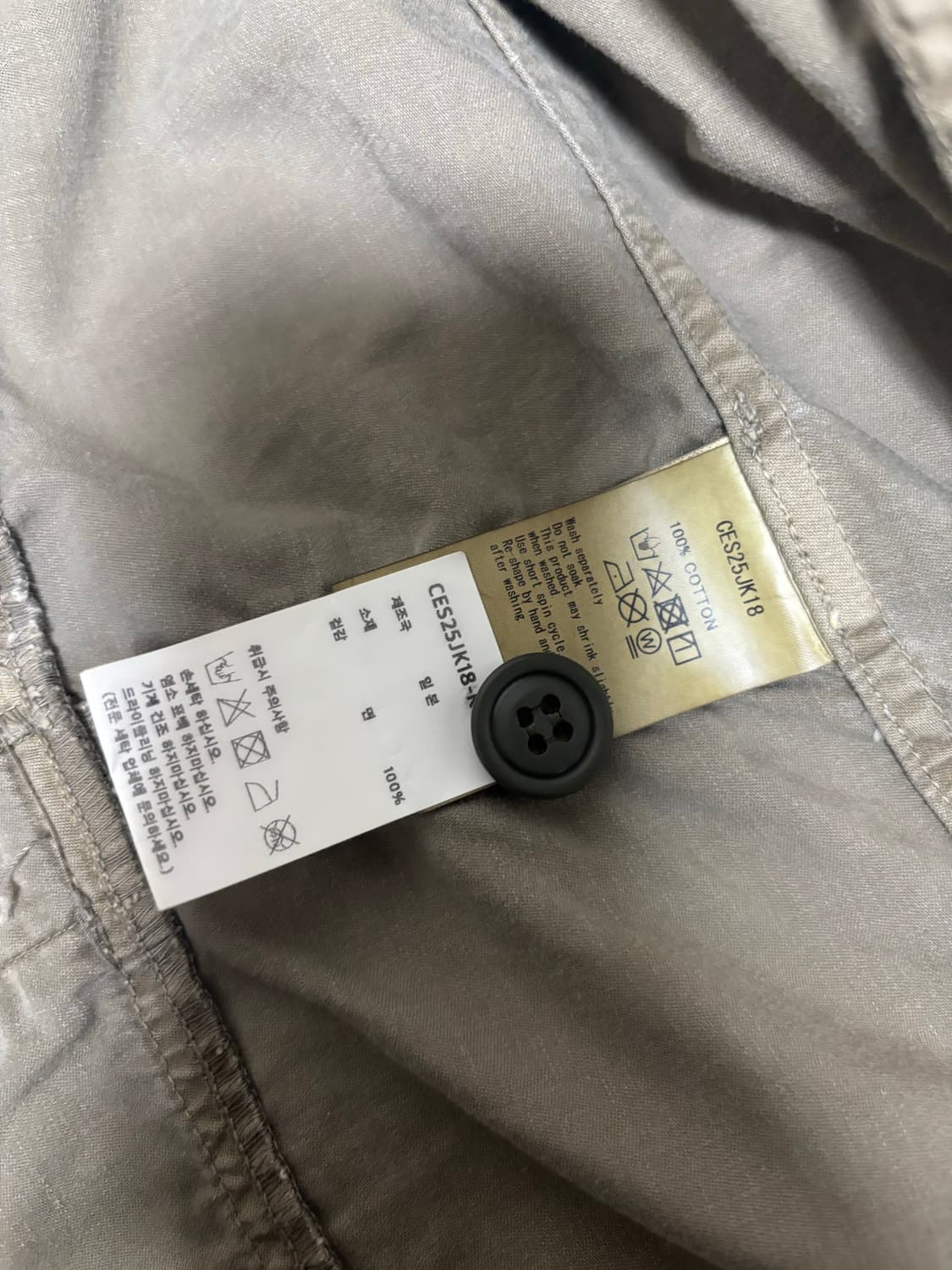 [ XL ] 카브엠트 라이트 코튼 자켓 상품이미지7