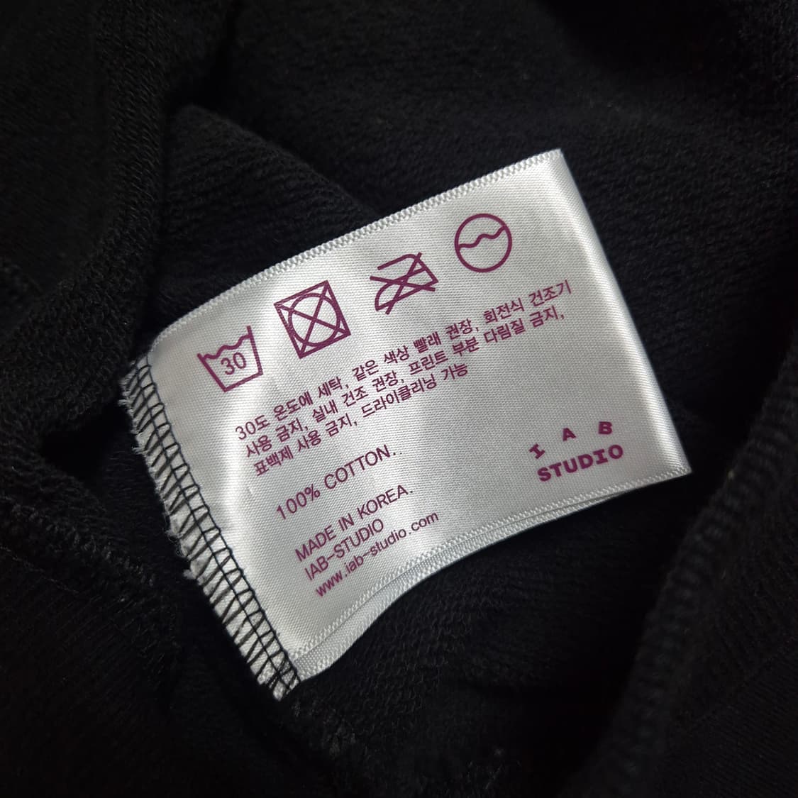 [우주매물🔥] 아이앱 스튜디오 후드 블랙 화이트 상품이미지6