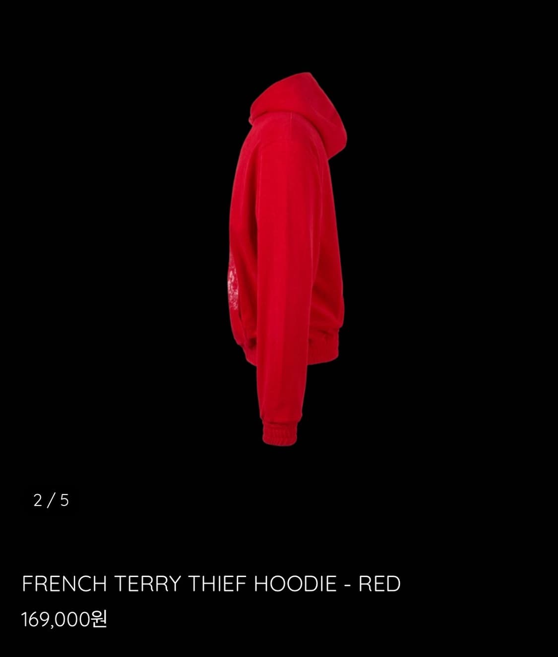 에모스탠스클럽 FRENCH TERRY THIEF HOODIE - RED  상품이미지2