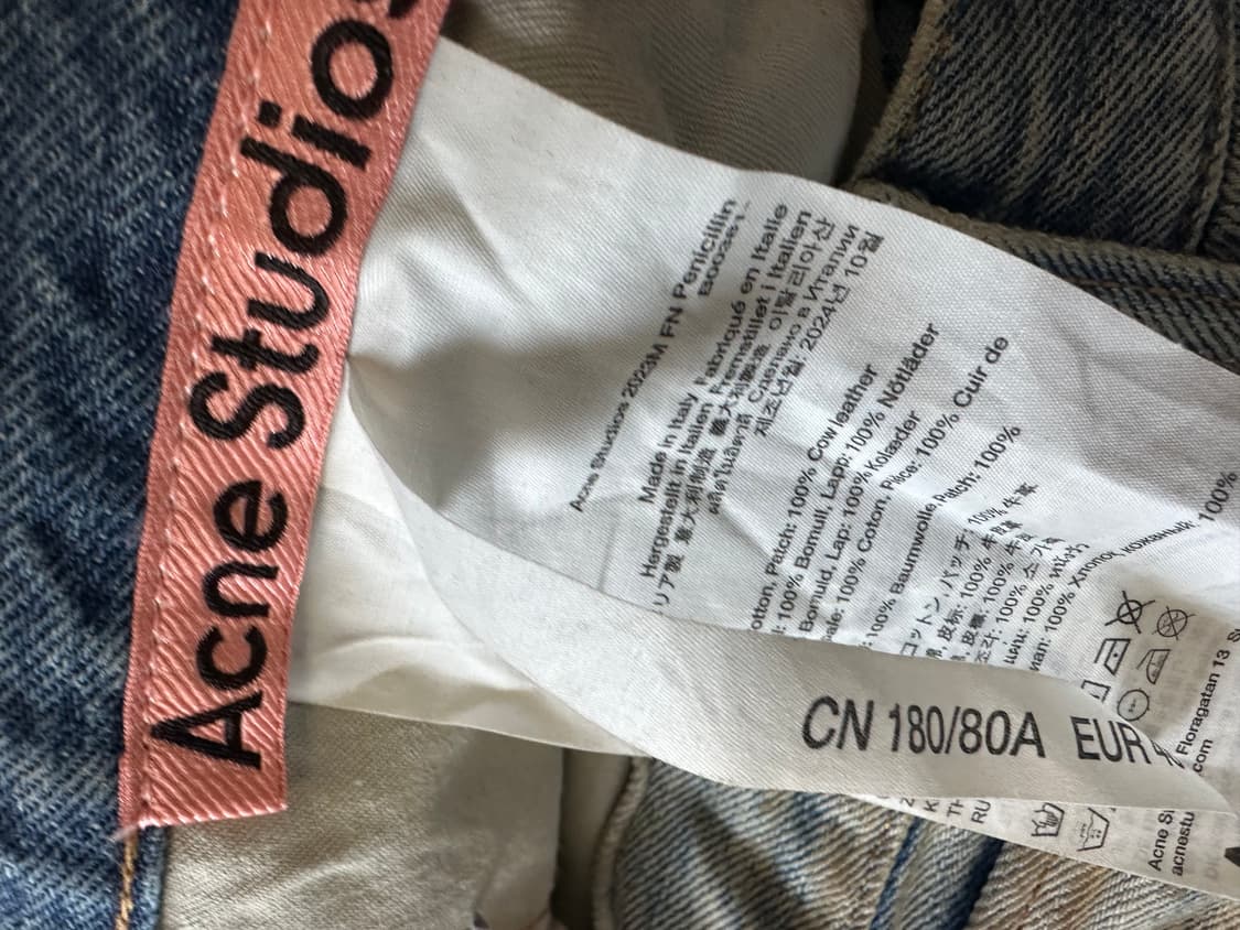 아크네 페니실린 데님 2023 46사이즈 상품이미지8