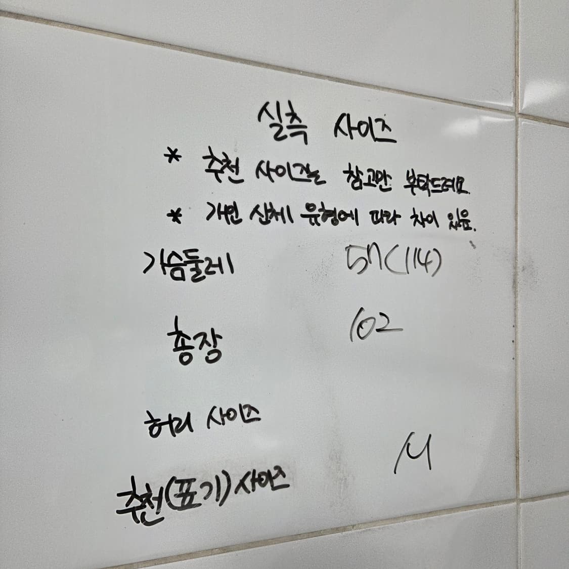 66(114) 네셔널지오그래픽 오리털 롱패딩 상품이미지2