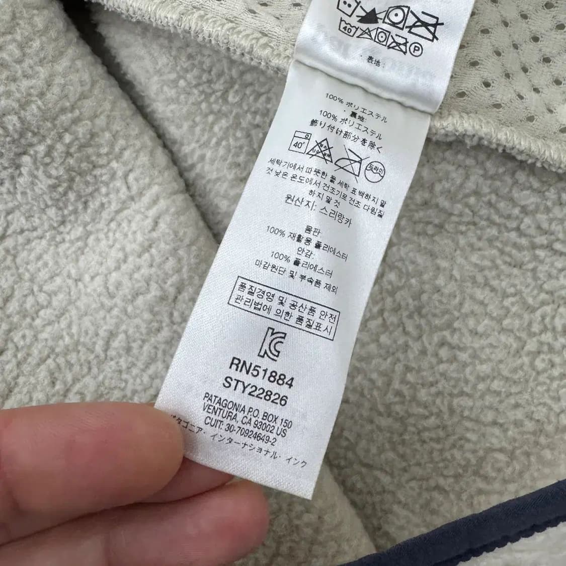 L 파타고니아 레트로 파일 플리스 베스트 조끼  상품이미지8