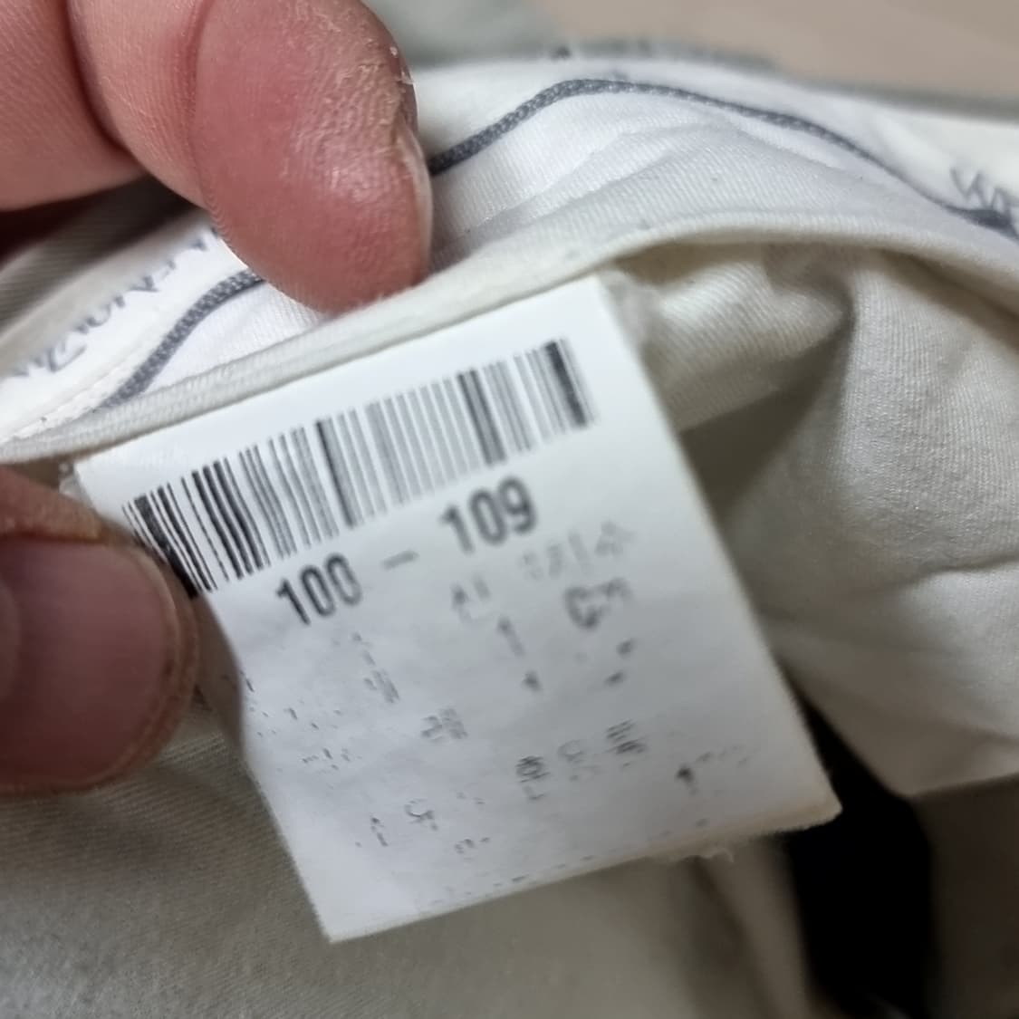 한국제80- 90년대 쌍방울 입생로랑 플리츠 남성 면바지(36-38) 상품이미지5