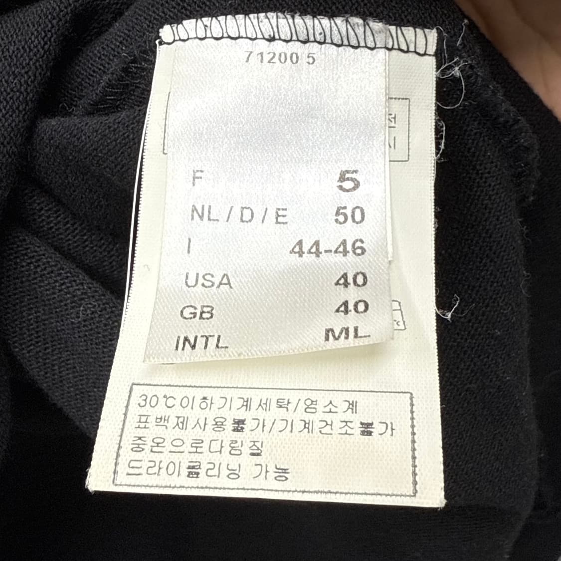 [40] 세인트제임스 엘보 패치 티셔츠 상품이미지7