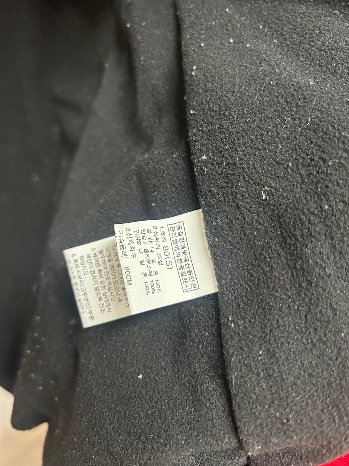 노스페이스 여성 후드 자켓 80 상품이미지8