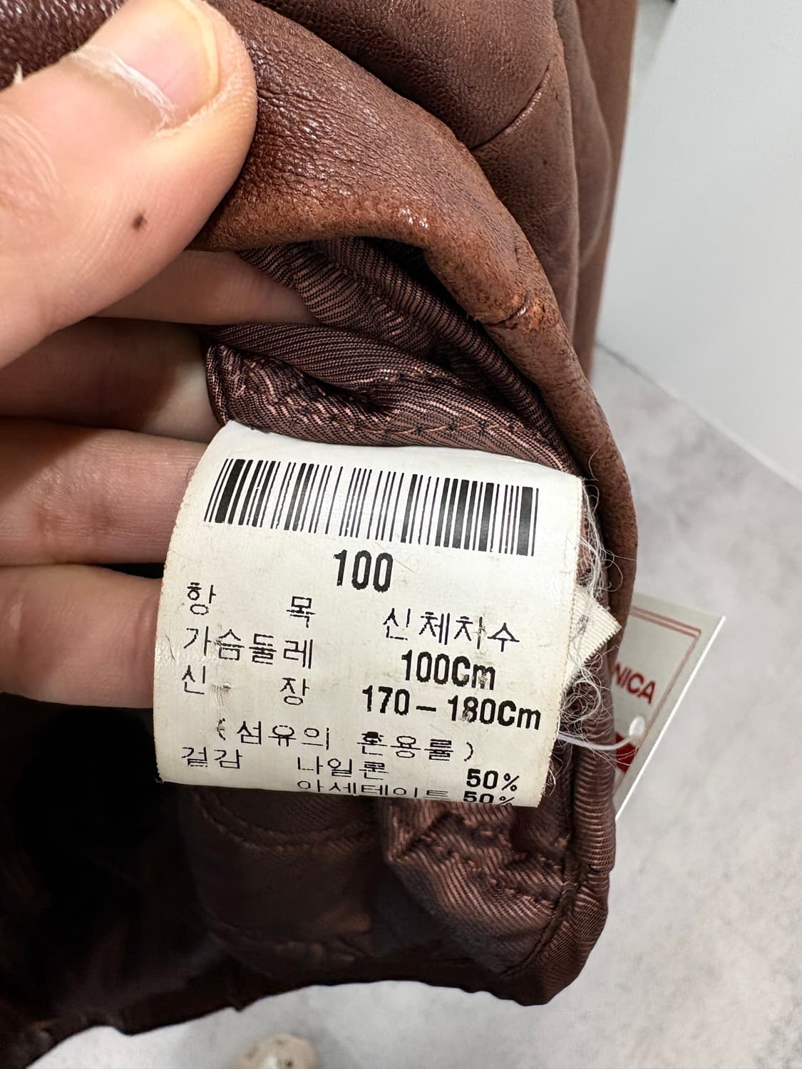 입생로랑 브라운 램스킨 레더 싱글 자켓 ( 퍼 탈부착 가능)A3752 상품이미지7