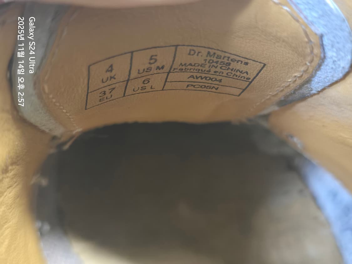 닥터마틴 10458 미키마우스  235/uk4 판매 상품이미지5