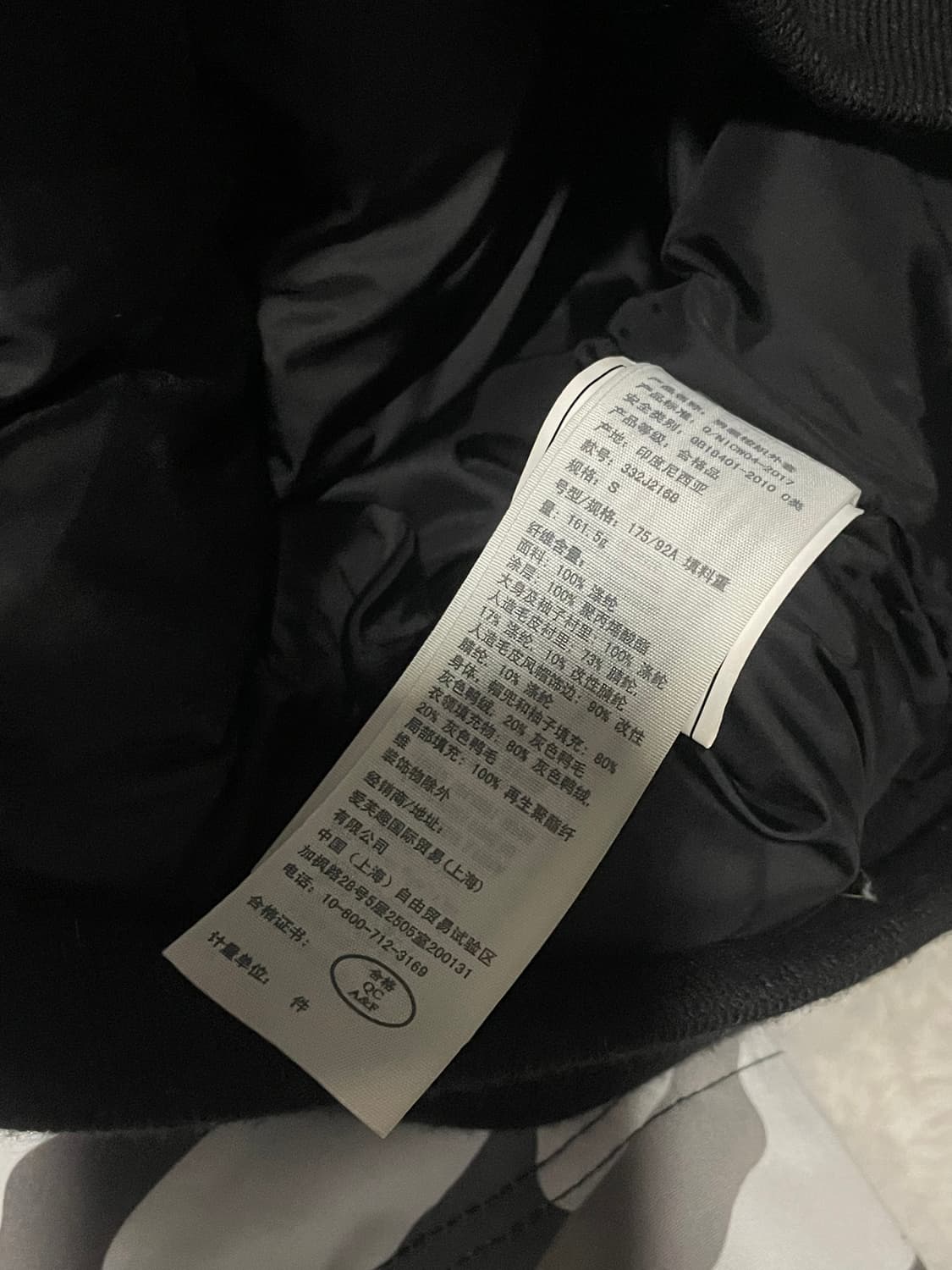 홀리스터 카모 퍼 패딩 그레이 울프죠 상품이미지6