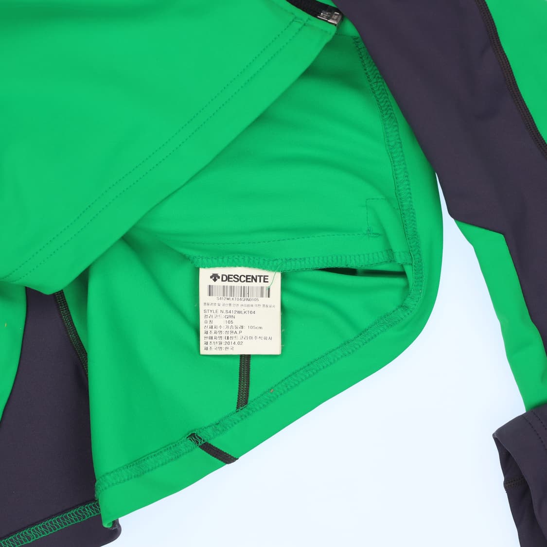 [105] 데상트 트레이닝 후드집업 자켓 1230H1 상품이미지4