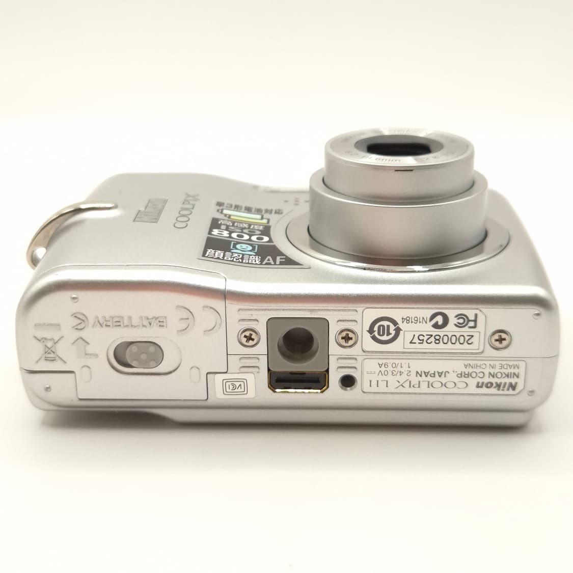 박스풀셋✨ 니콘 쿨픽스 L11 🍋 포근한 색감 레트로디카 🌿 상품이미지2