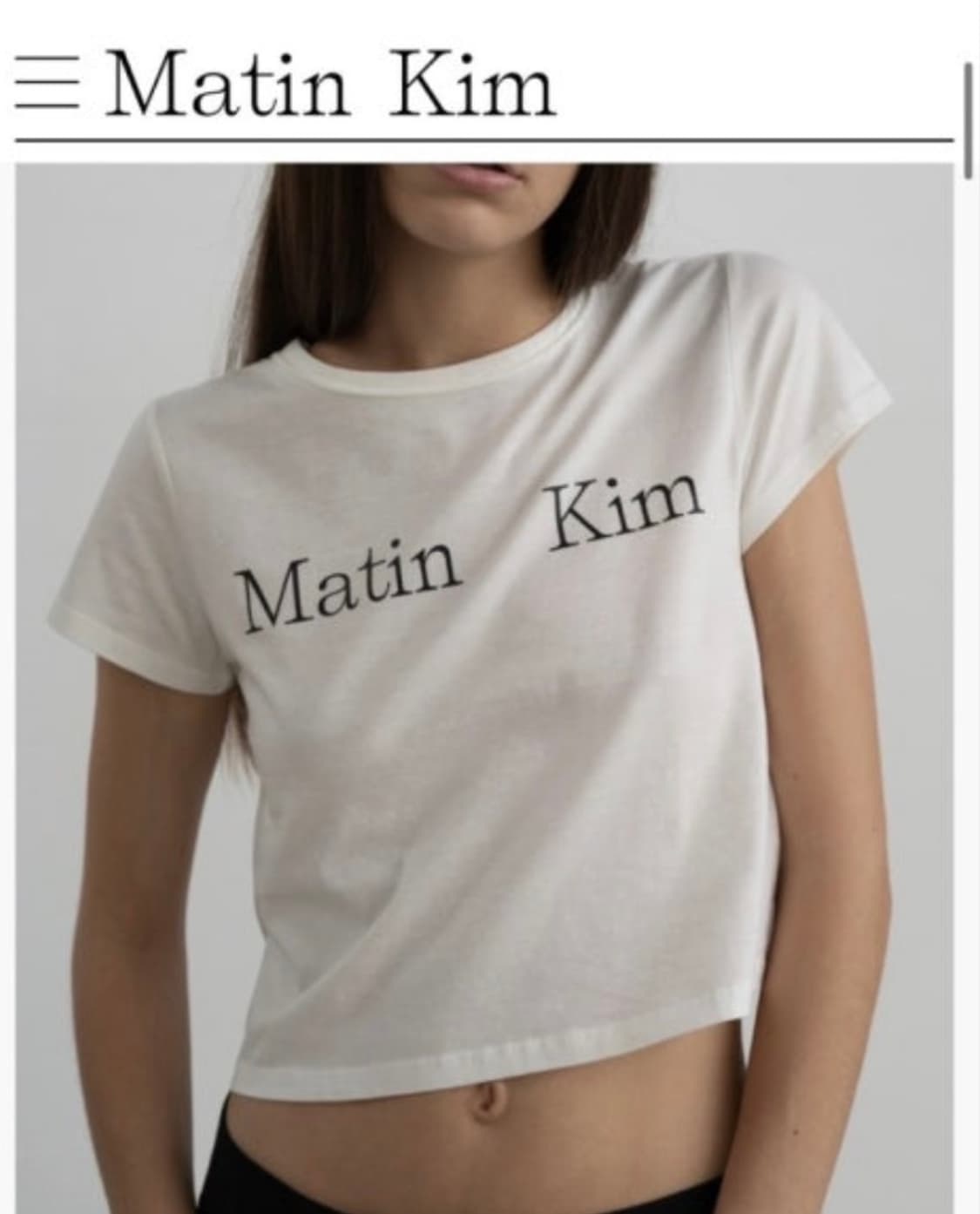 마뗑킴 크롭 반팔티 상품이미지1