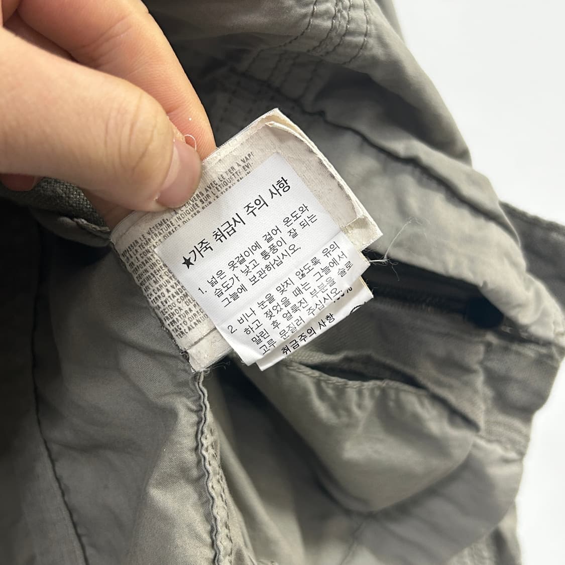 임페리오 아르마니 레더 스트랩 자켓  상품이미지10