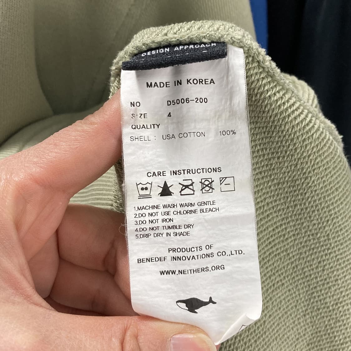 네이더스 남성맨투맨티셔츠 4사이즈 상품이미지5