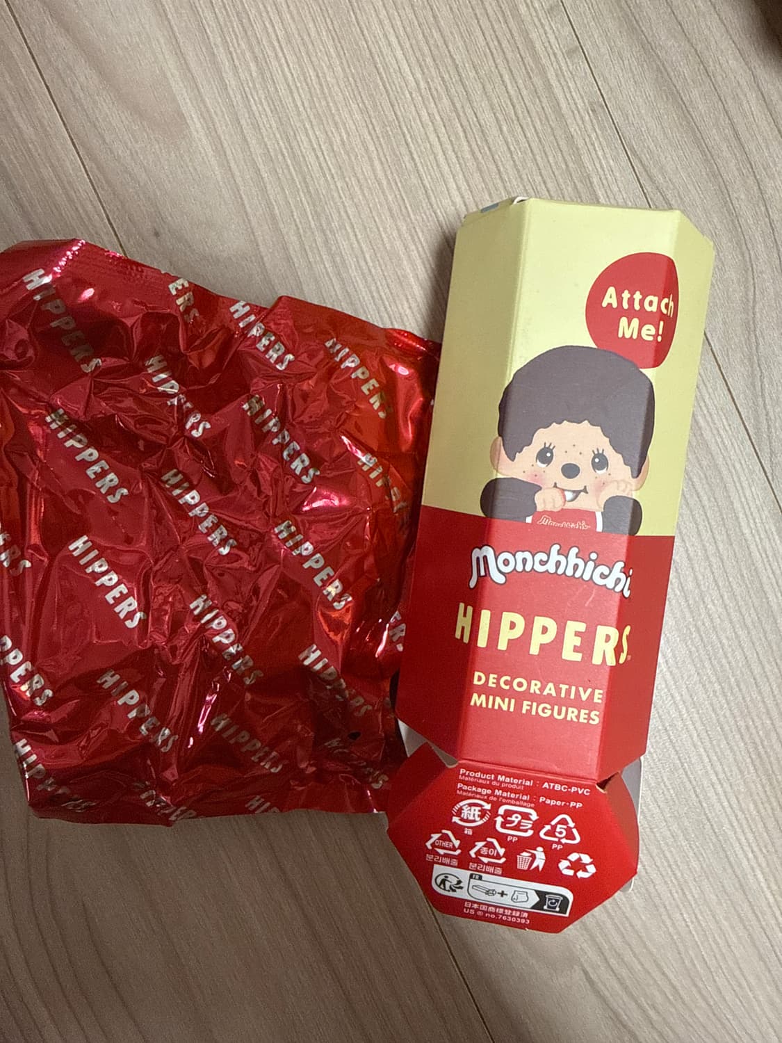 몬치치 히퍼 핑크 치무탄 상품이미지1
