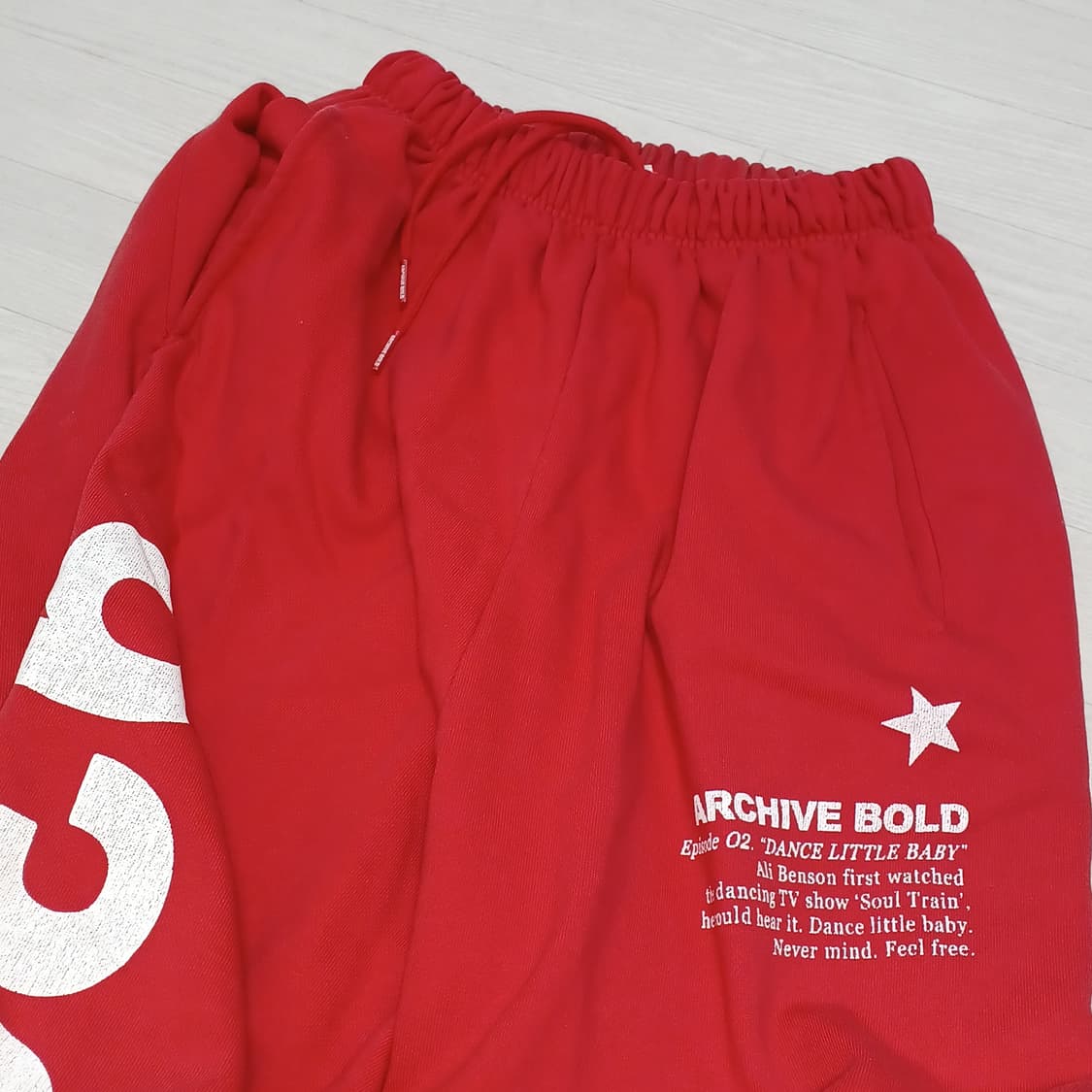 아카이브볼드 트레이닝 바지 939 조거 팬츠 상품이미지1