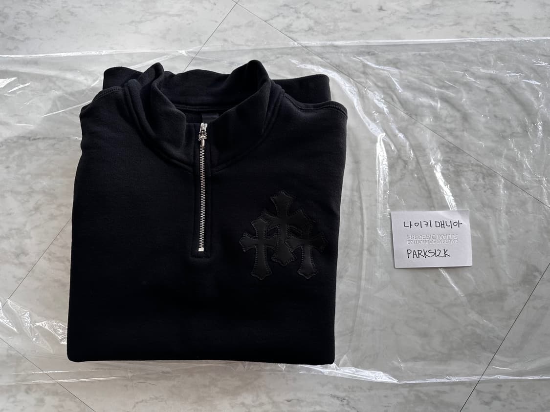 [XL]크롬하츠 페이퍼잼 반집업 상품이미지2