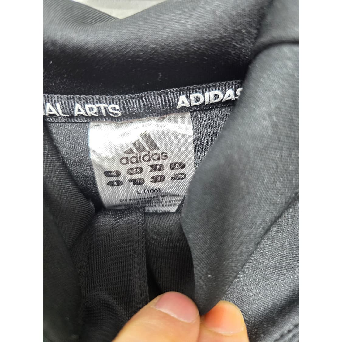 택포// 아디다스 마샬아츠 후드집업 L(100) 상품이미지2