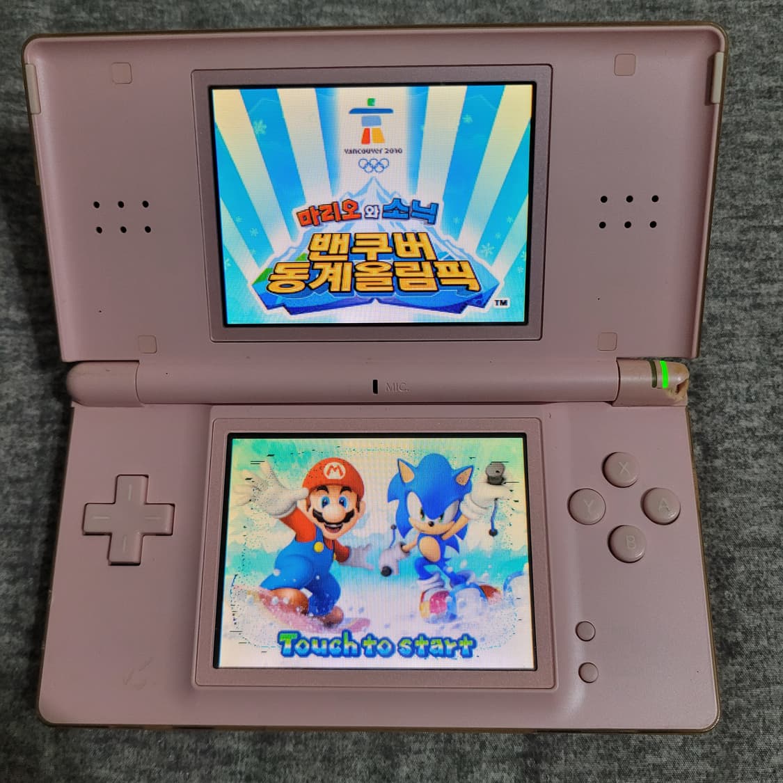 닌텐도 ds lite 게임기 부품용 상품이미지5
