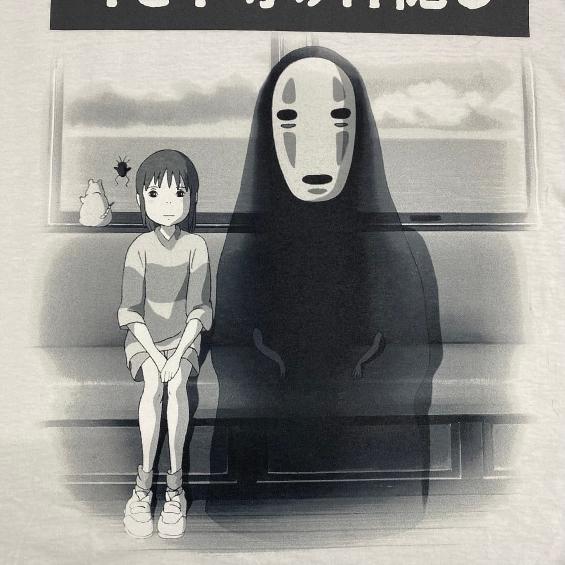 지브리 센과치히로 오피셜 애니메이션 티셔츠 상품이미지5