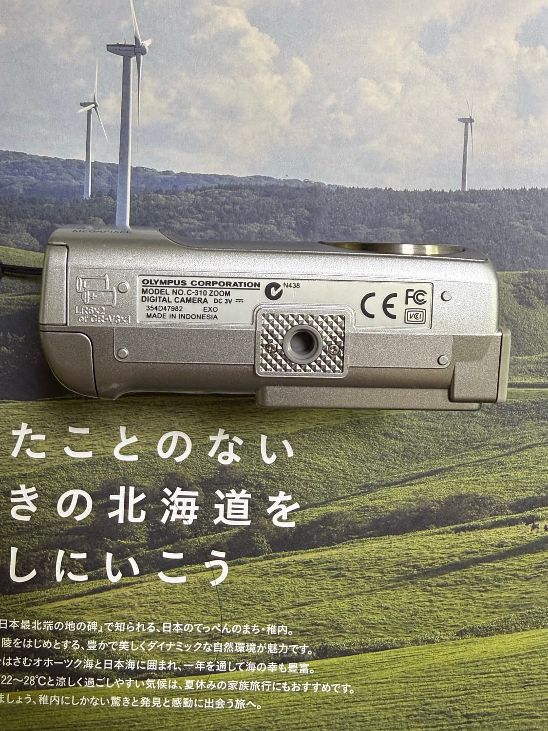 Olympus camedia C-310 zoom 올림푸스 빈티지 디카 상품이미지9