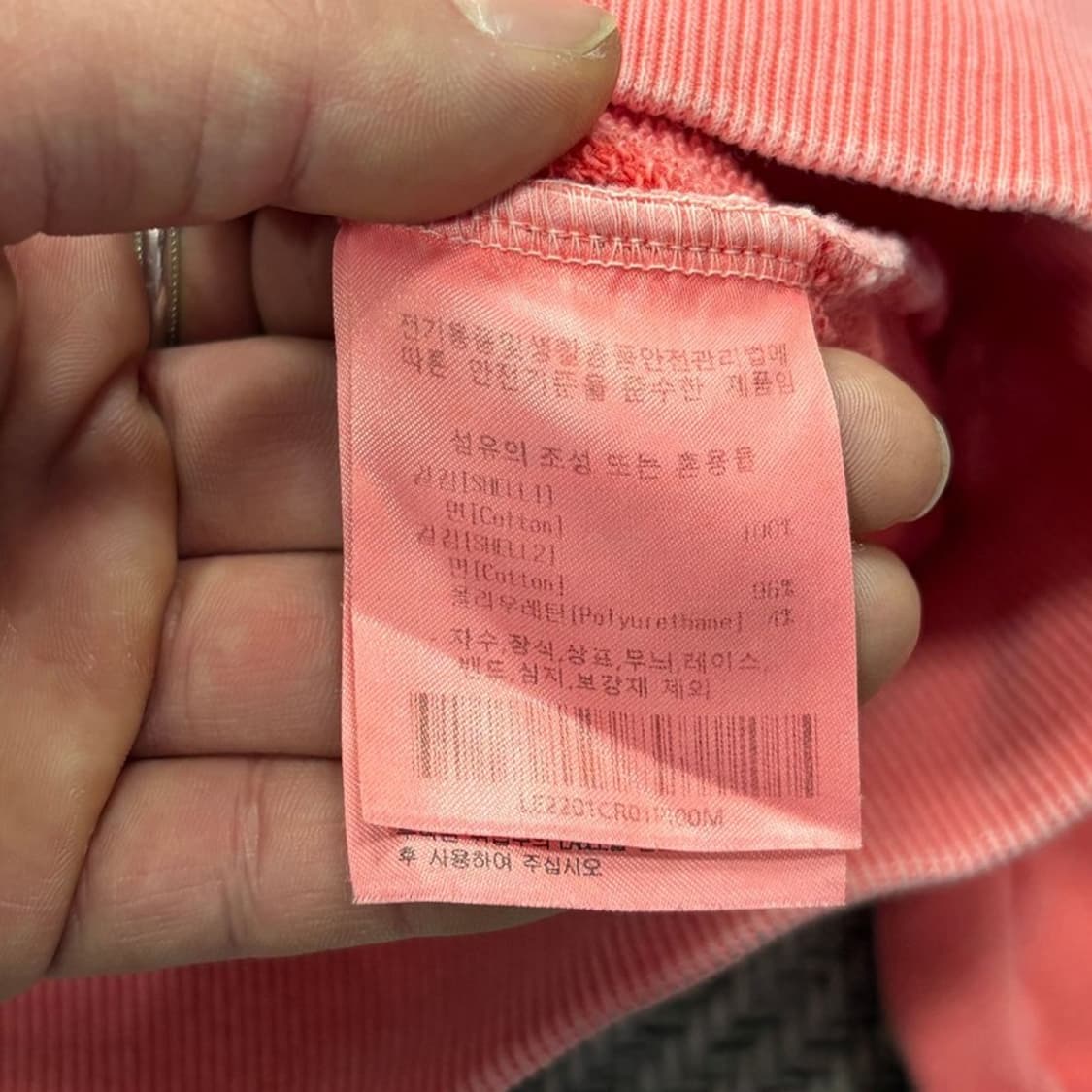 lee 피그먼트 로고 맨투맨 v2237 상품이미지7