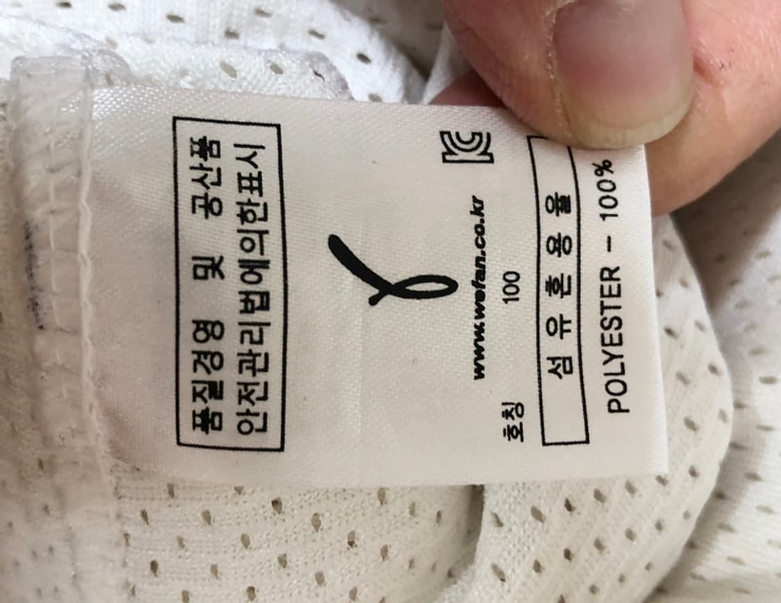 KBO 필라 두산베어스 어센틱 올드 홈유니폼/져지 100 #49 민병헌 상품이미지6