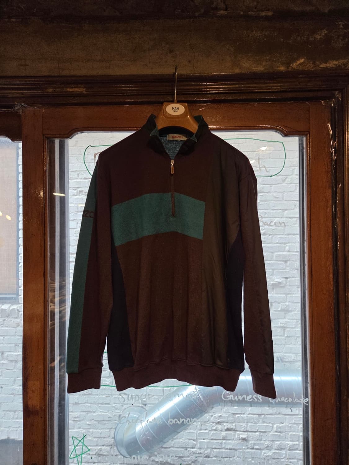 겐조 짚업니트 상품이미지10