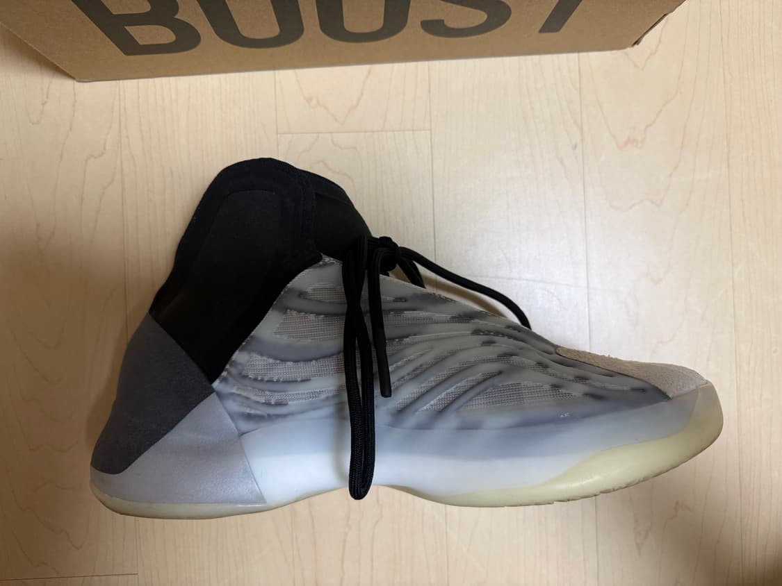 아디다스 이지 퀀텀 yzy qntm 275 상품이미지2