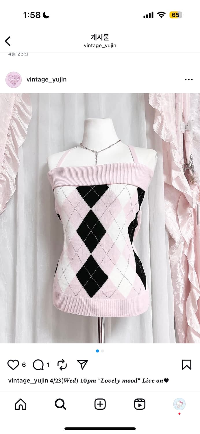 블랙핑크 아가일 니트 히메갸루 오네갸루 stc 달천깔 빈티지 로걀탑 상품이미지1