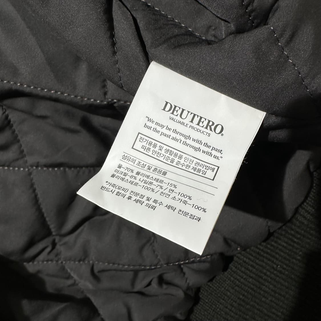 듀테로 x 암피스트 울 레더 바시티 자켓 상품이미지7