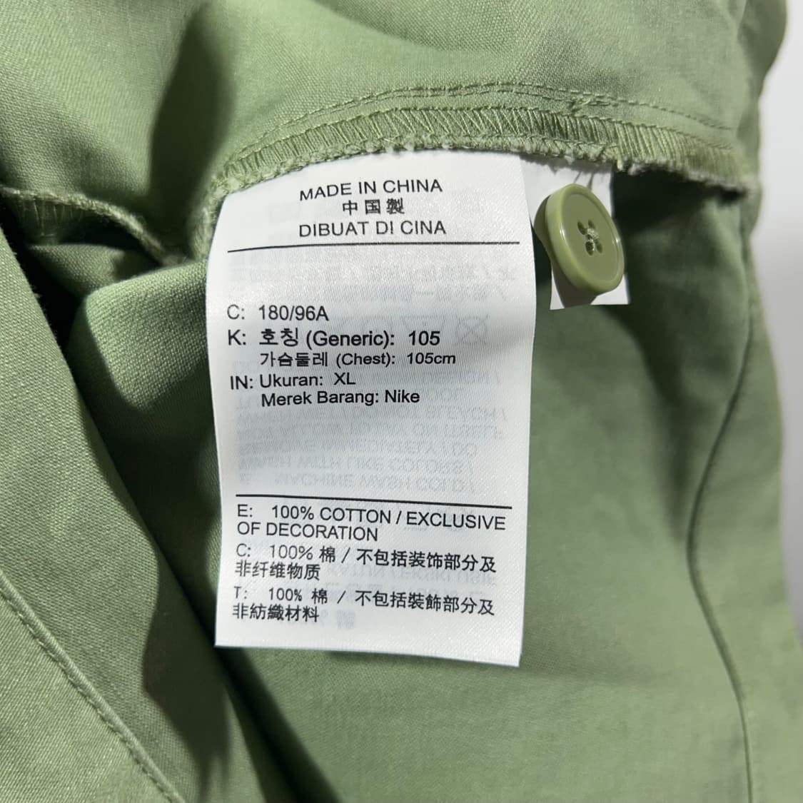 [NIKE] 나이키 투포켓 밀리터리 반팔 셔츠 상품이미지4