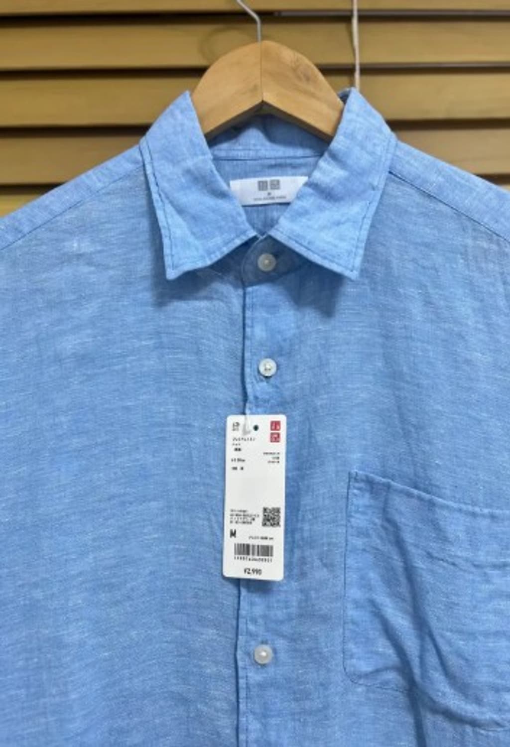 유니클로 남성 블루 린넨셔츠 M 상품이미지1