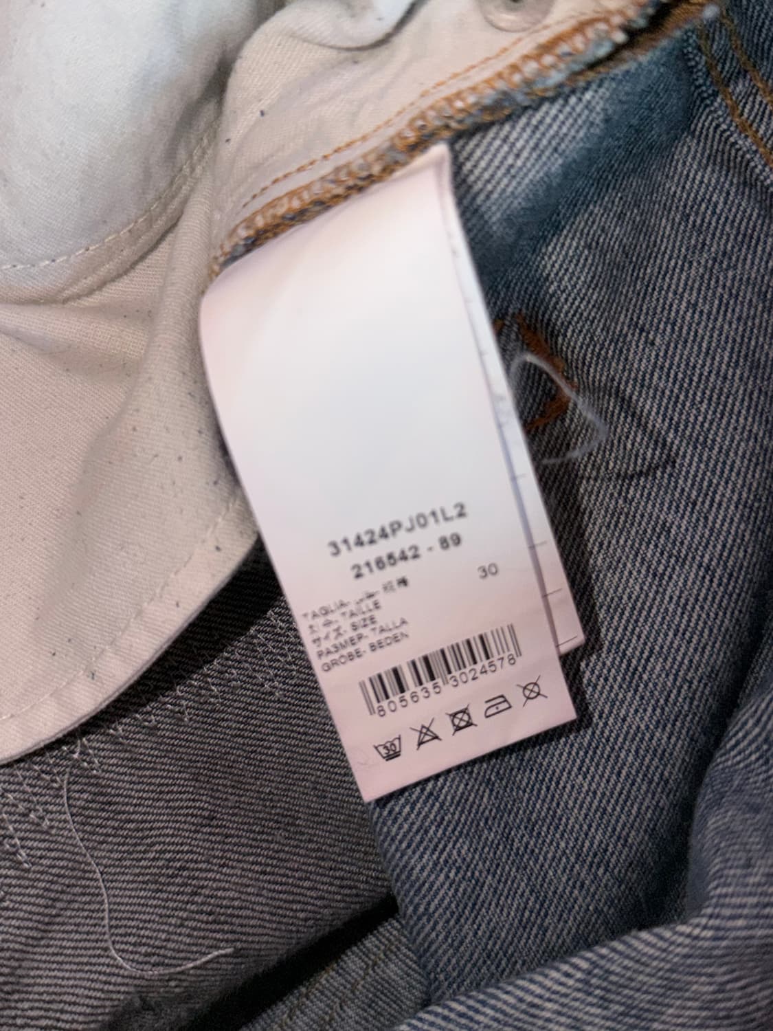 424 디스진 판매 30 상품이미지4