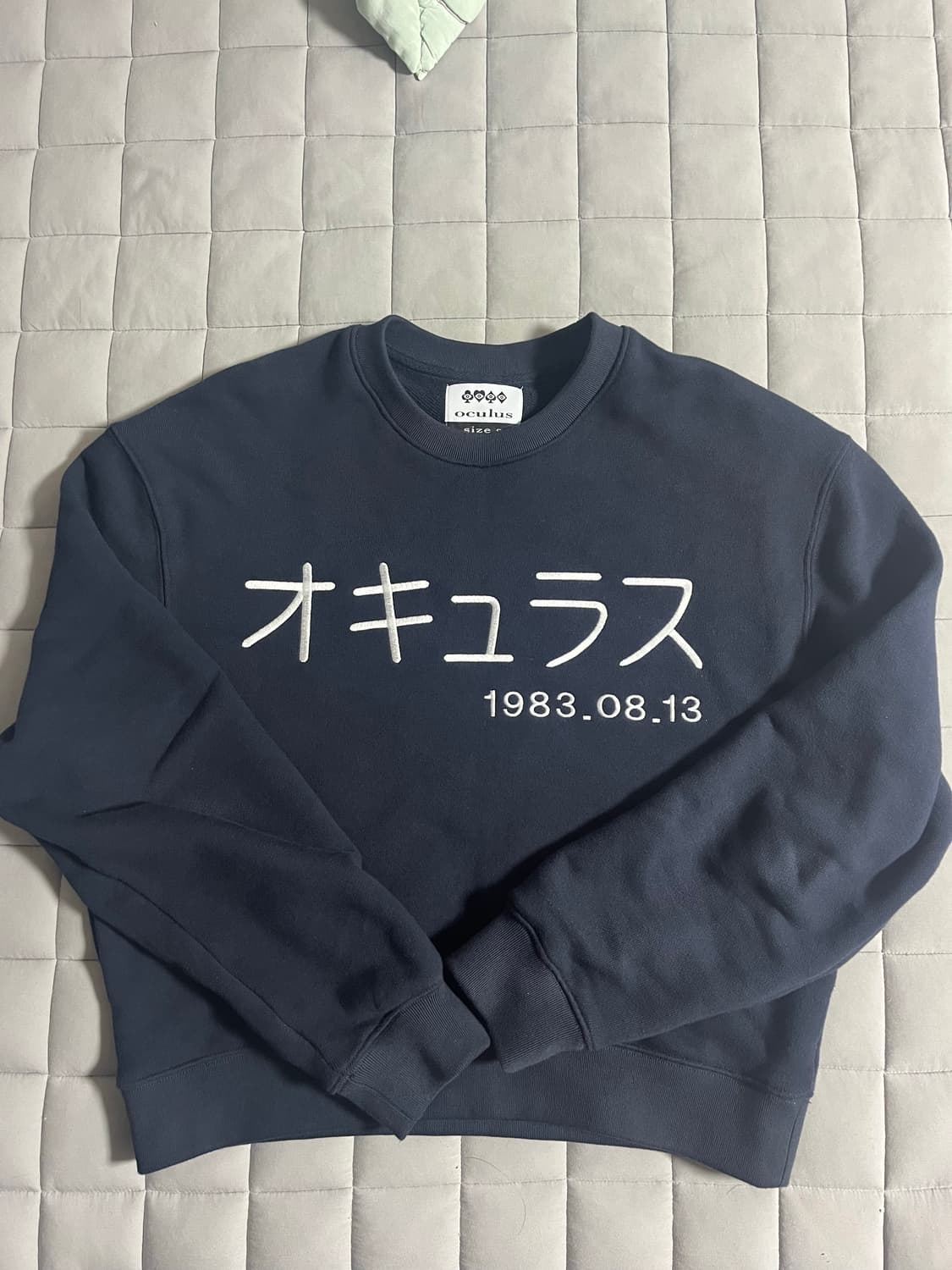 oculus 맨투맨  상품이미지1