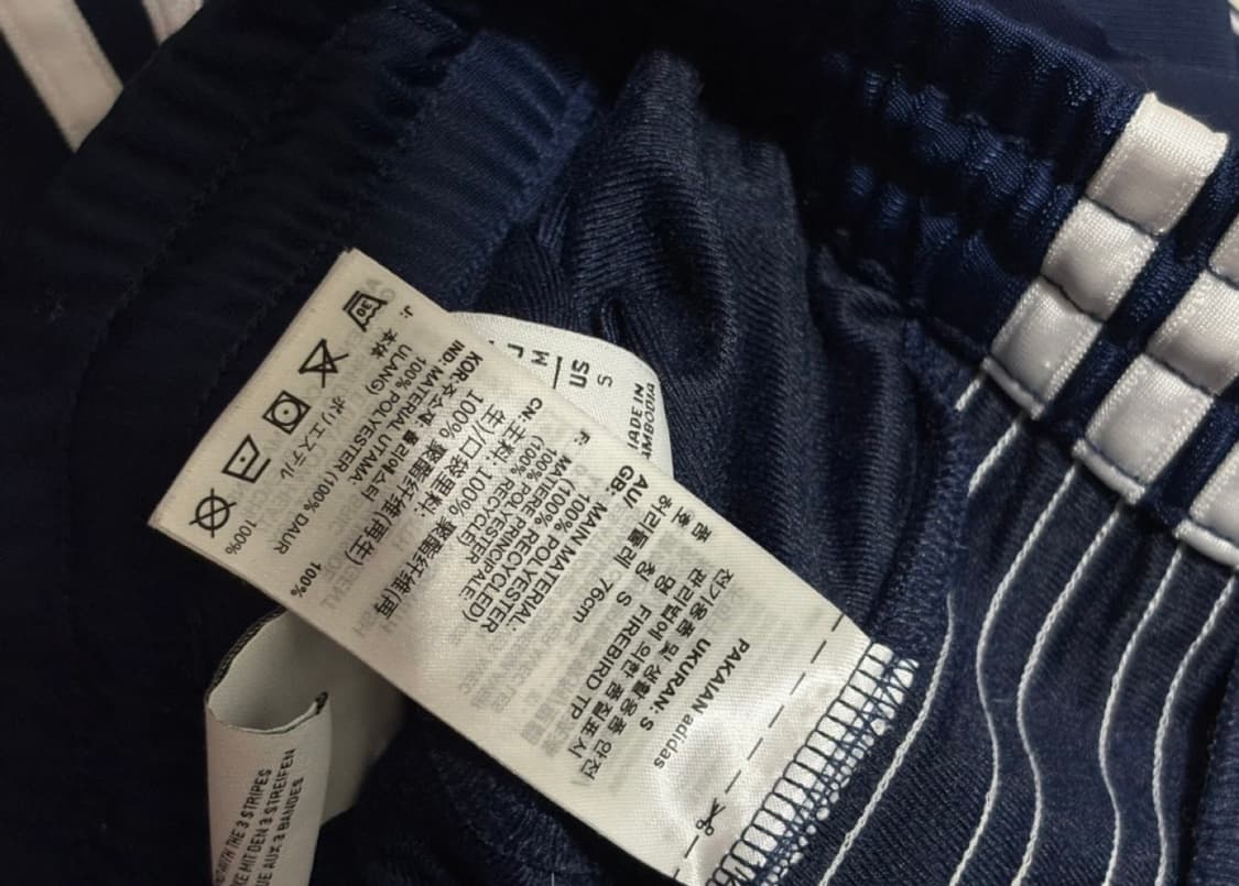 아디다스 클래식 파이어버드 트랙팬츠 S 상품이미지2